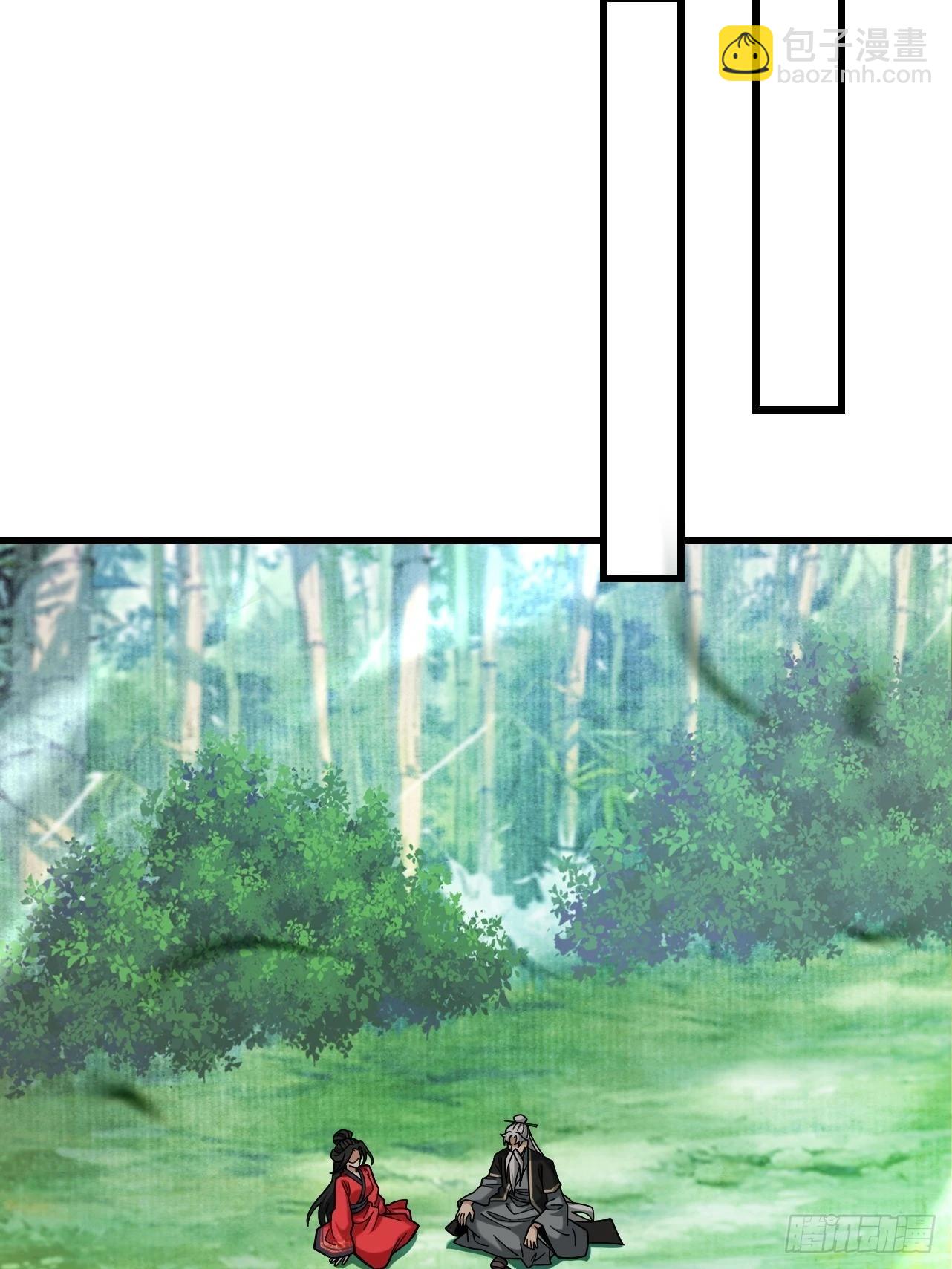 第40话 狐假虎威(1/2)-第41话