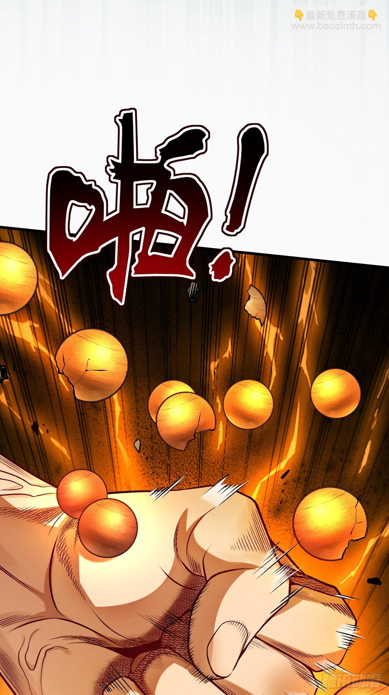 第57话 佛面魔心(1/3)-第59话