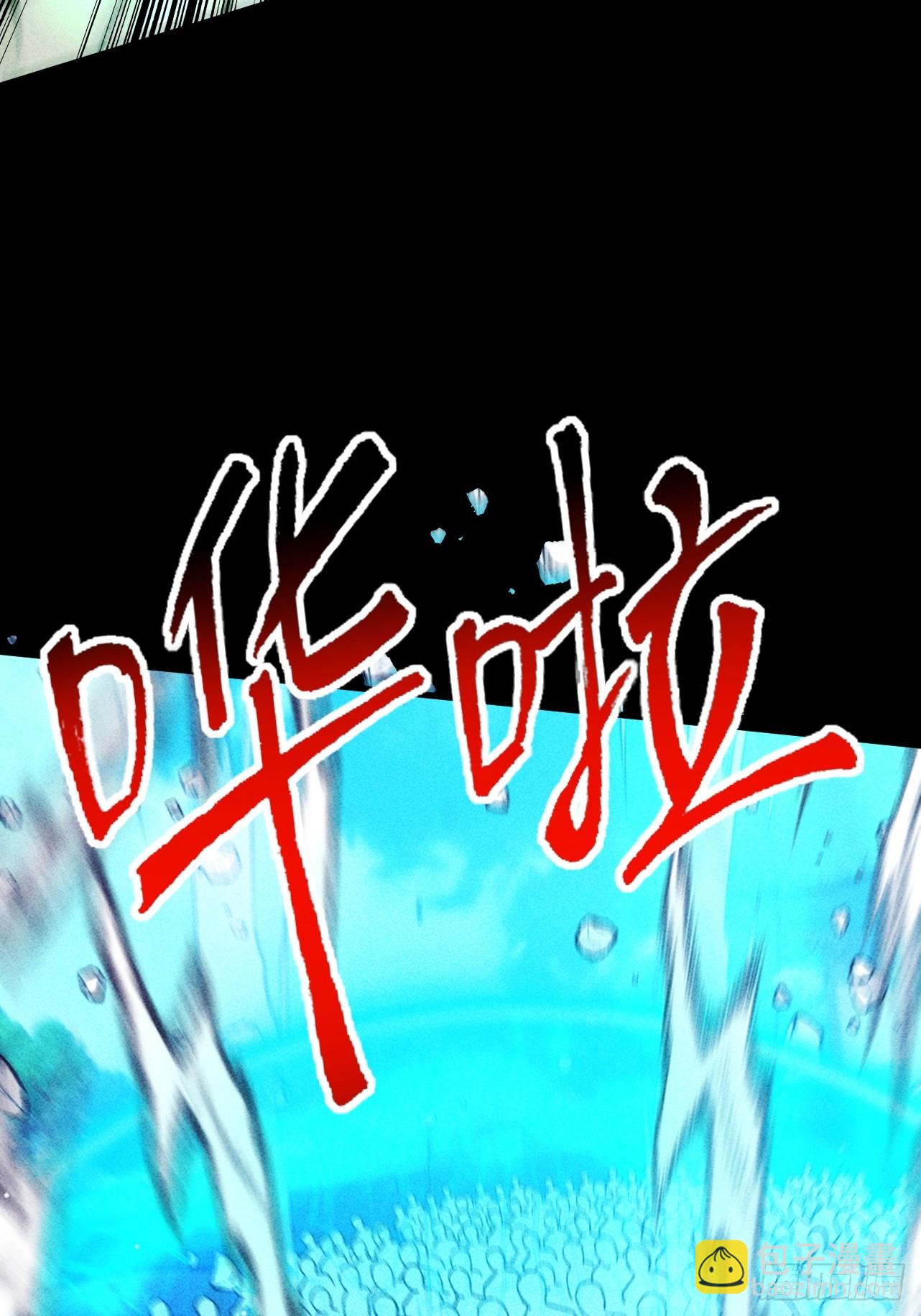第57话 佛面魔心(1/3)-第59话