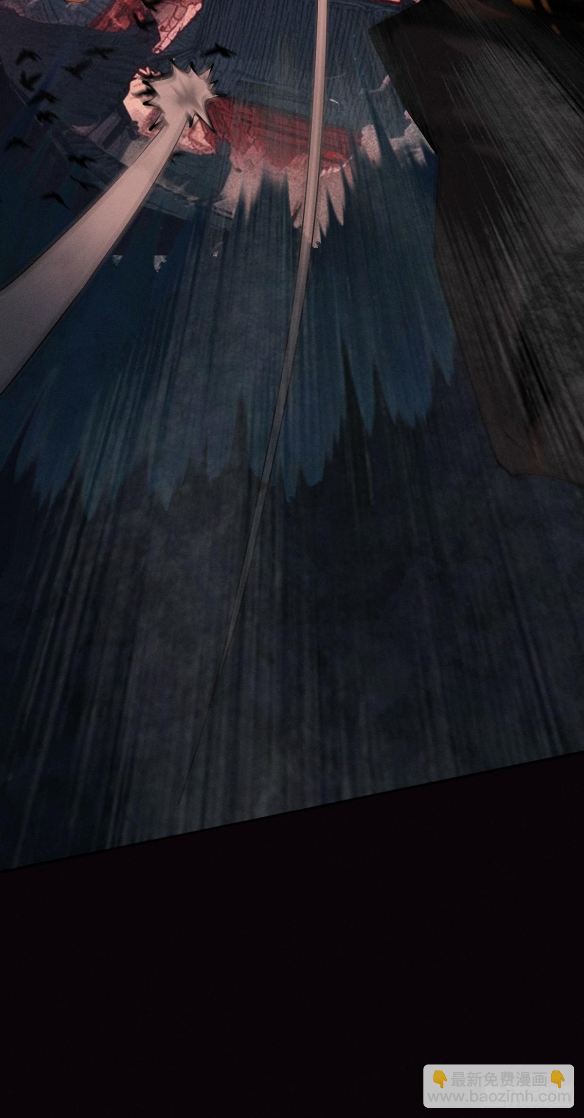 第6话 冲师逆徒(1/3)-第7话