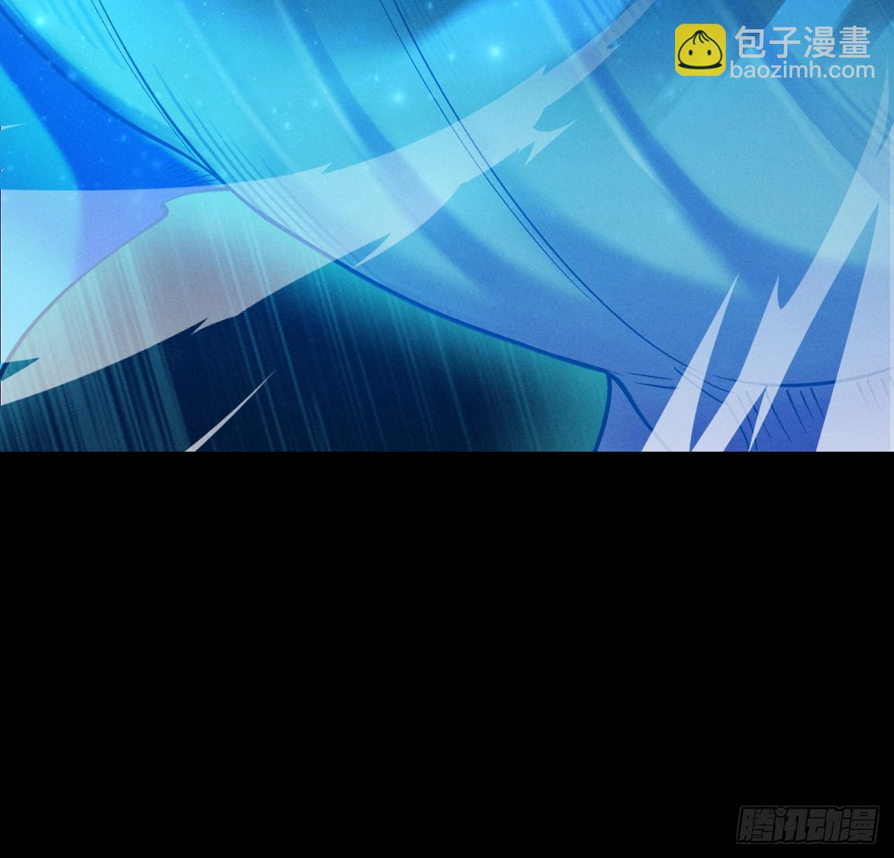 第59话 一气化三清(1/3)-第61话