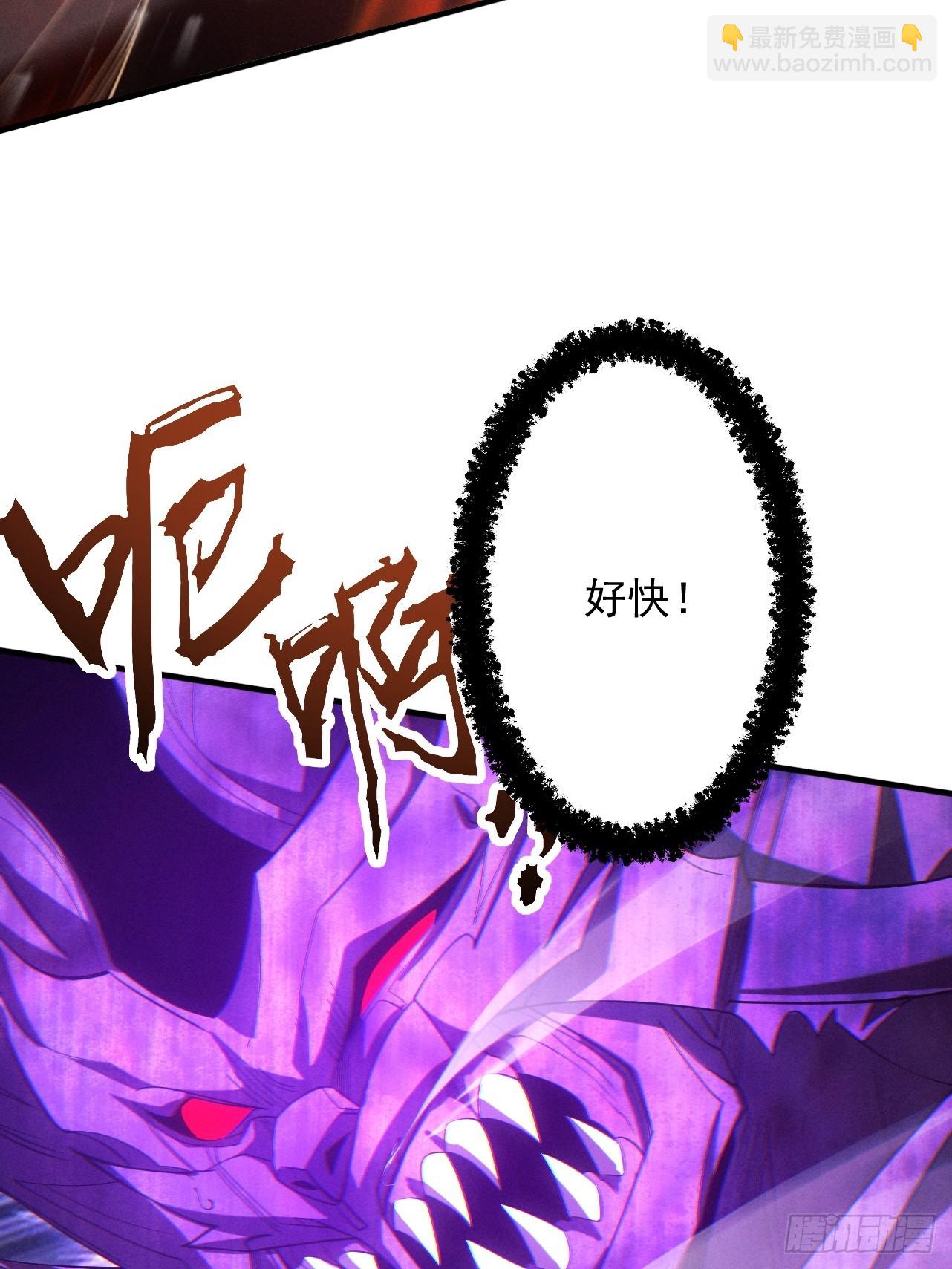 第65话 咏春镇骨(1/3)-第69话