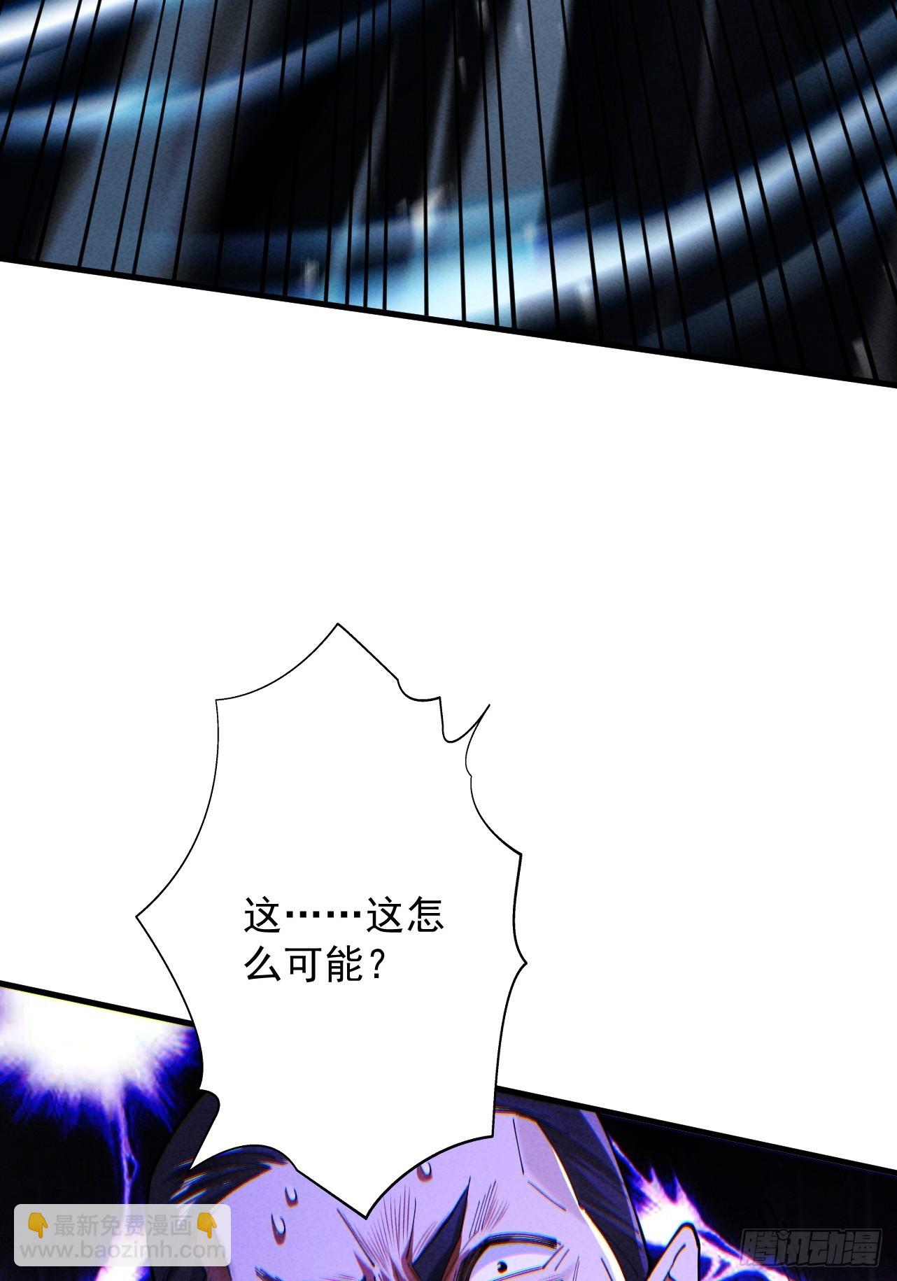 第69话 剑耀冥渊(1/3)-第73话