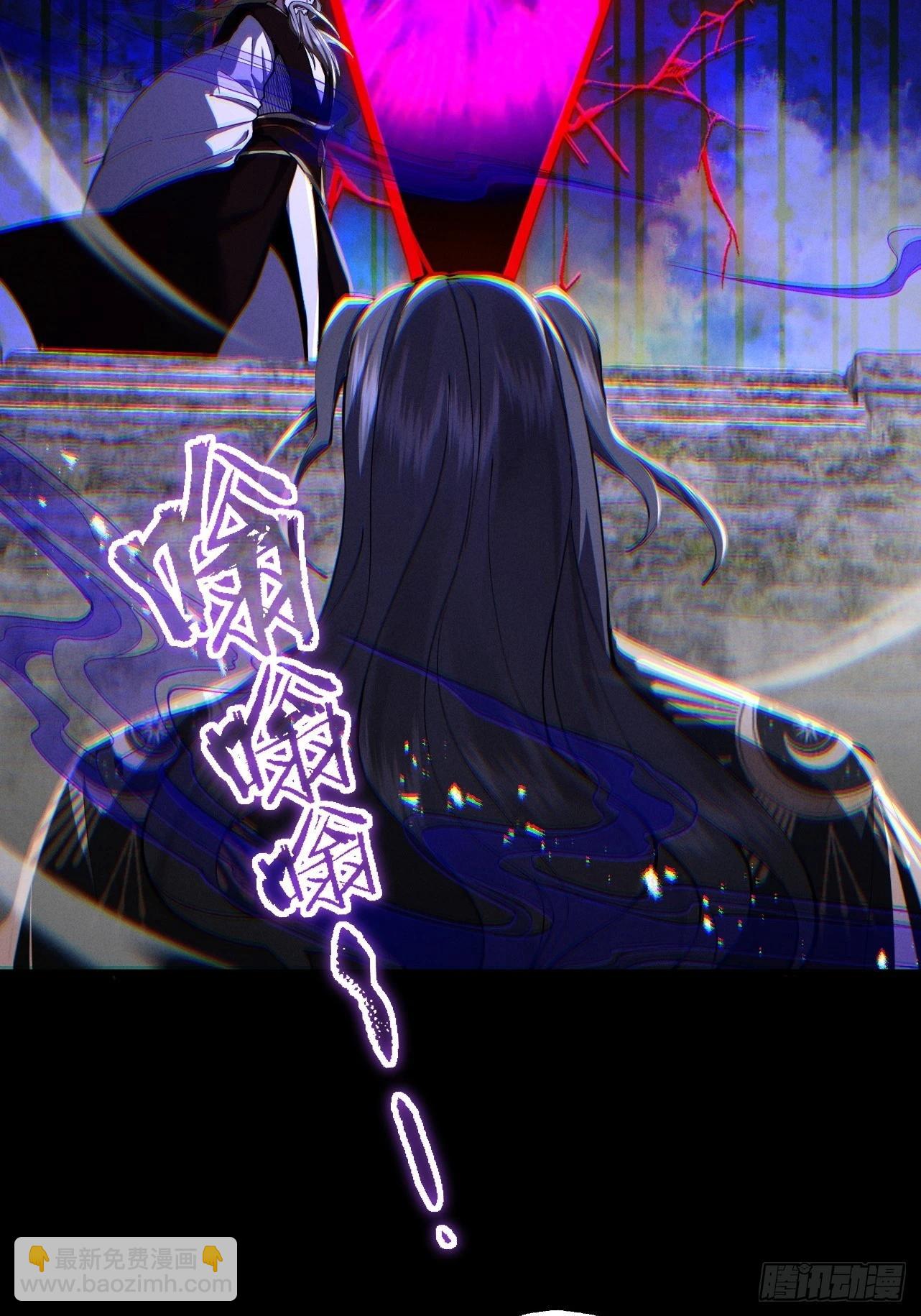 第70话 彻底黑化(1/2)-第75话