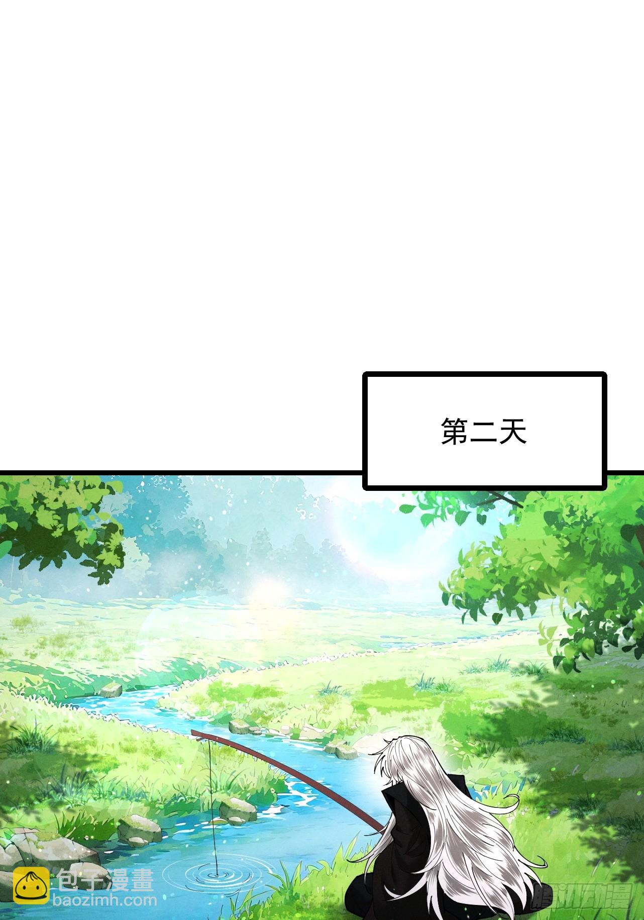 第77话 生死天姜(1/2)-第83话