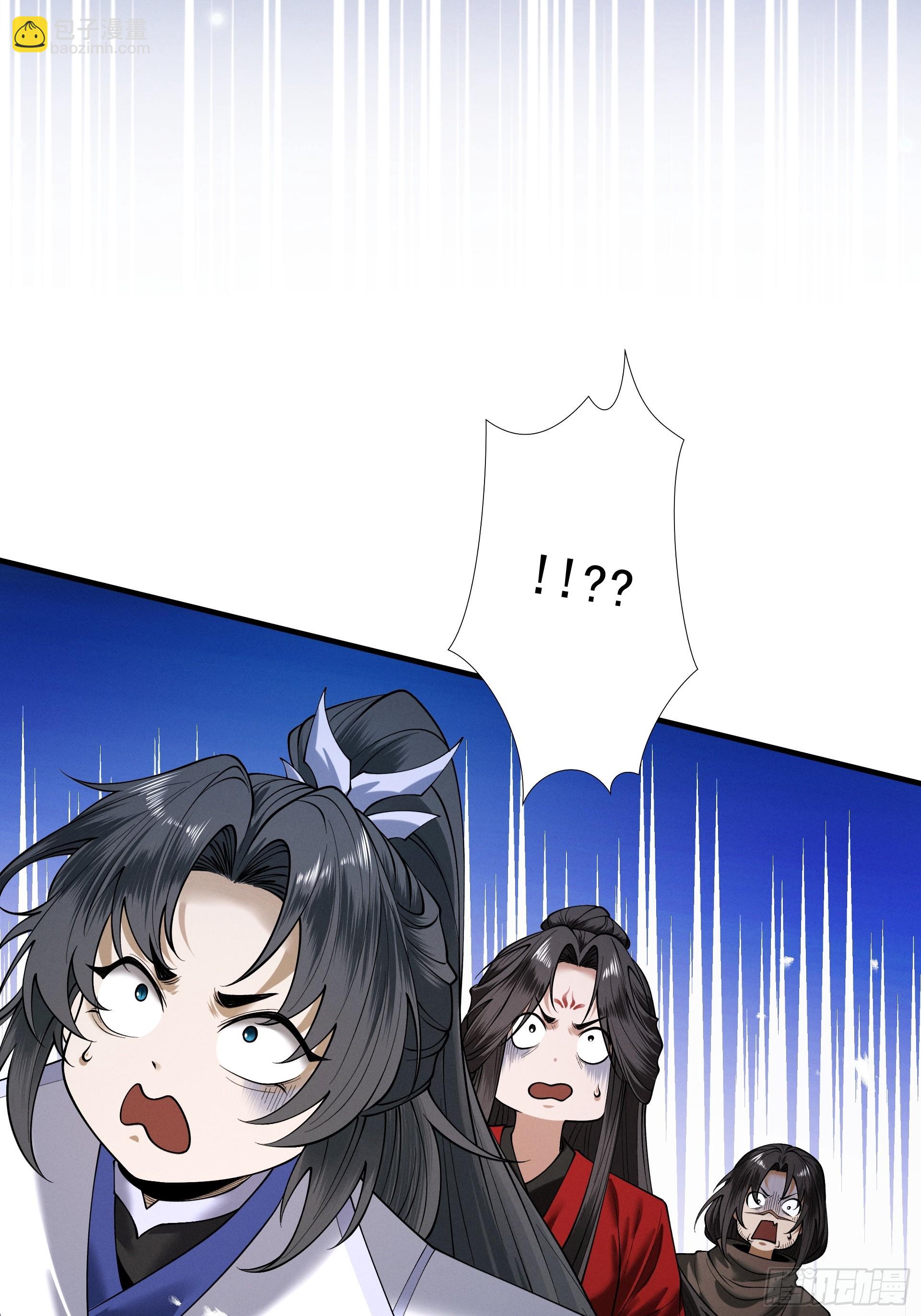 第88话 凭你？也想和我斗(1/2)-第95话