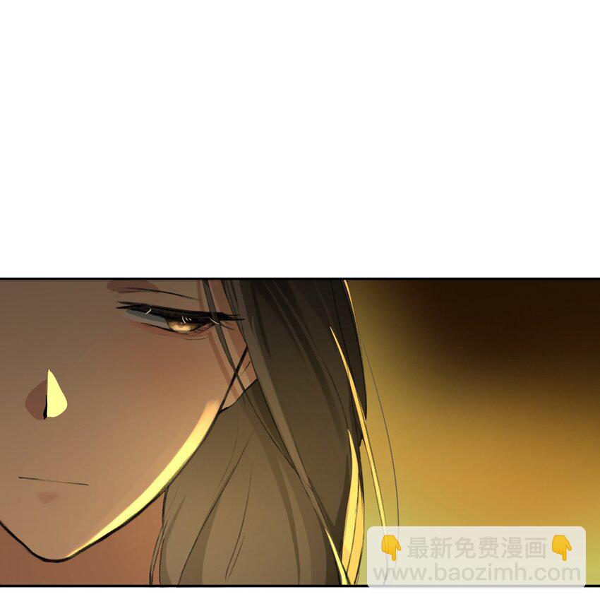 09 这只熊猫，送给你！-第11话