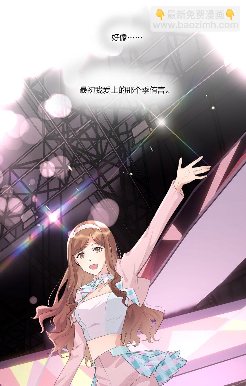095 投降，是迟早的吧。-第99话