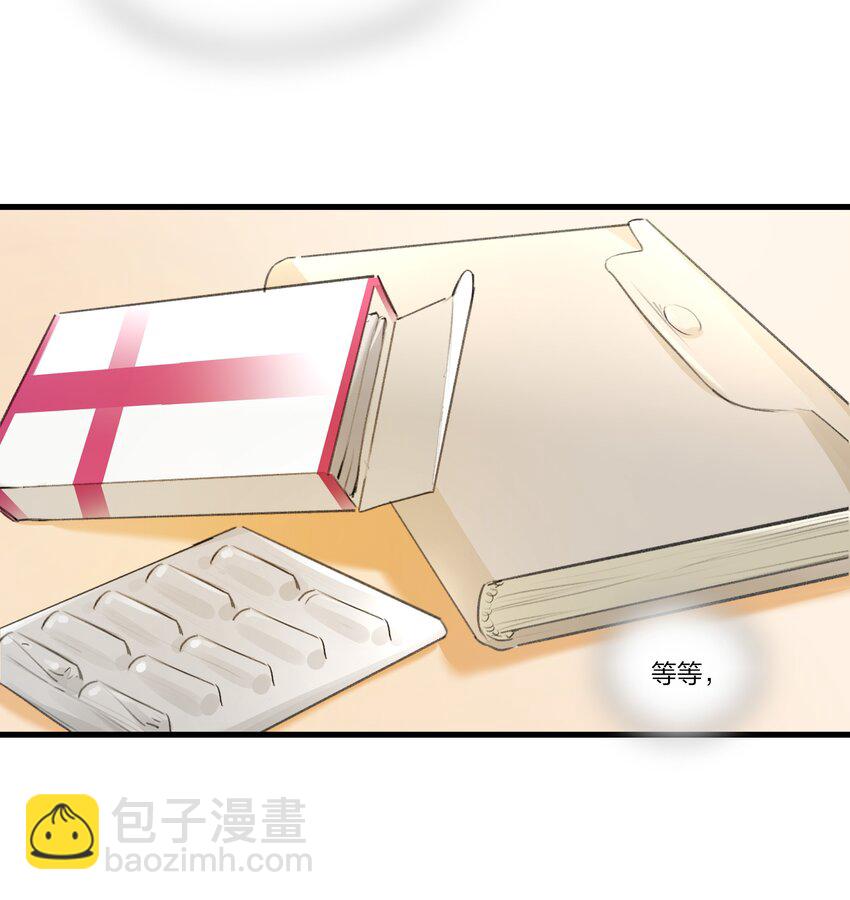 097 特等奖-第101话