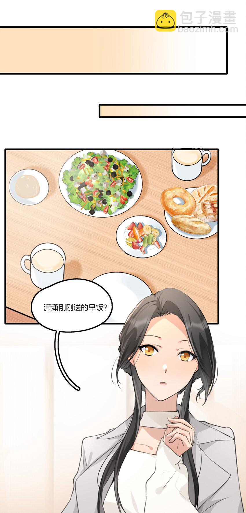 097 特等奖-第101话