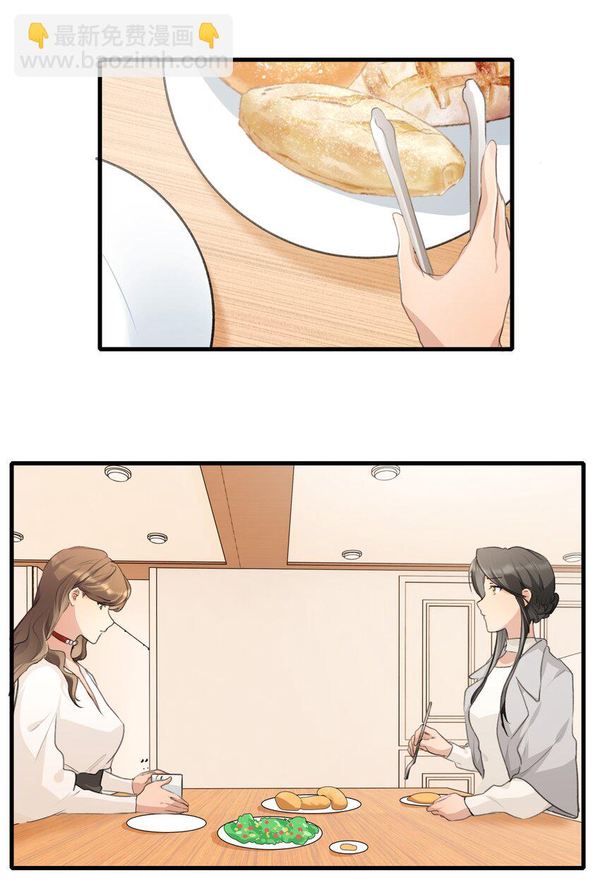 097 特等奖-第101话