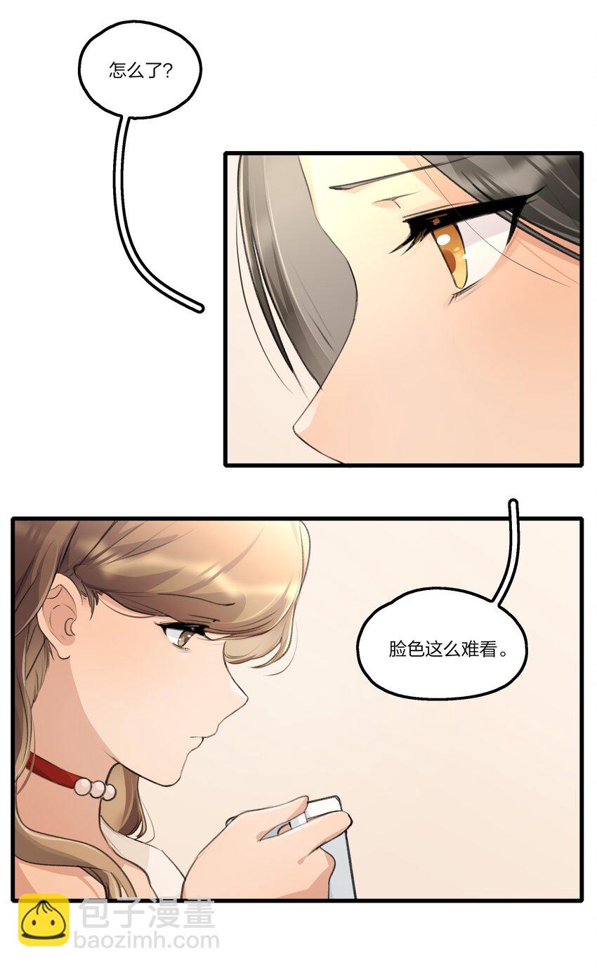 097 特等奖-第101话