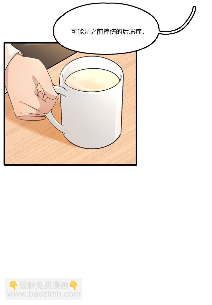 097 特等奖-第101话