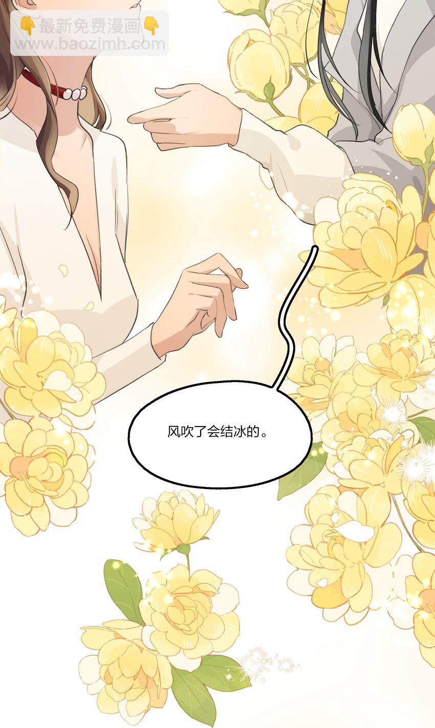 097 特等奖-第101话