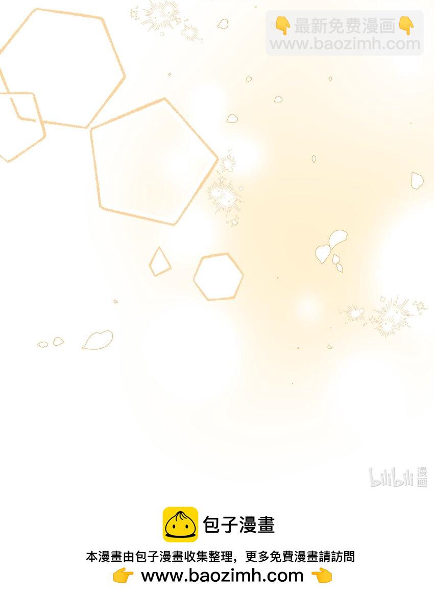 097 特等奖-第101话