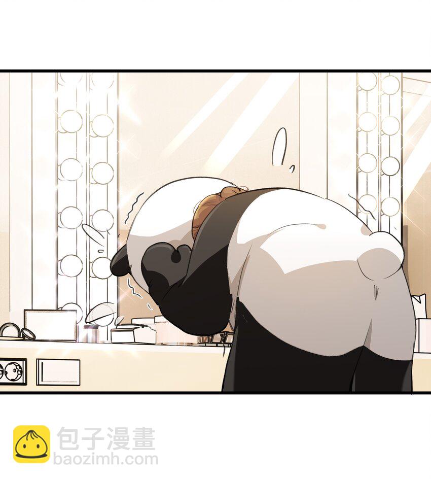 099 你，你怎么来了？-第103话