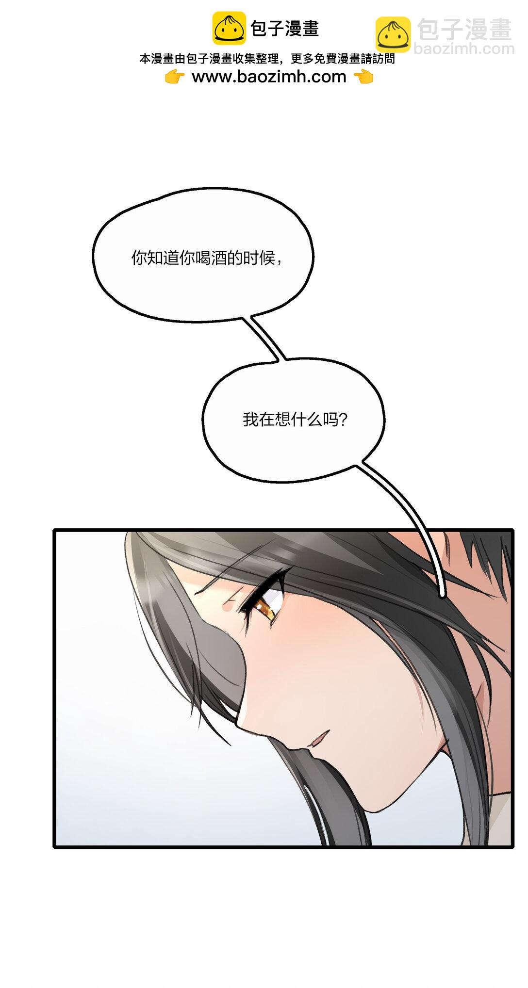 103 真的值得吗-第107话