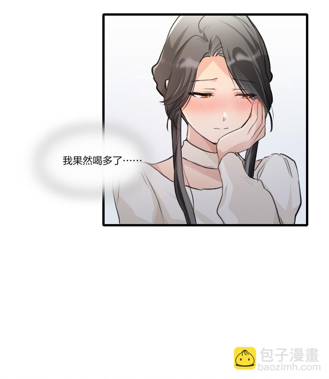 103 真的值得吗-第107话