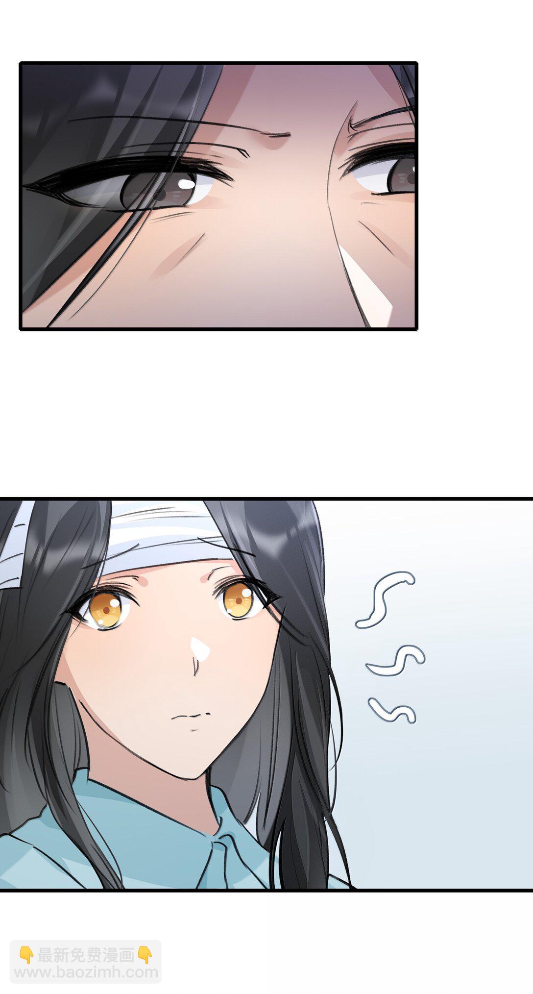115 就借我这一点位置就好-第119话