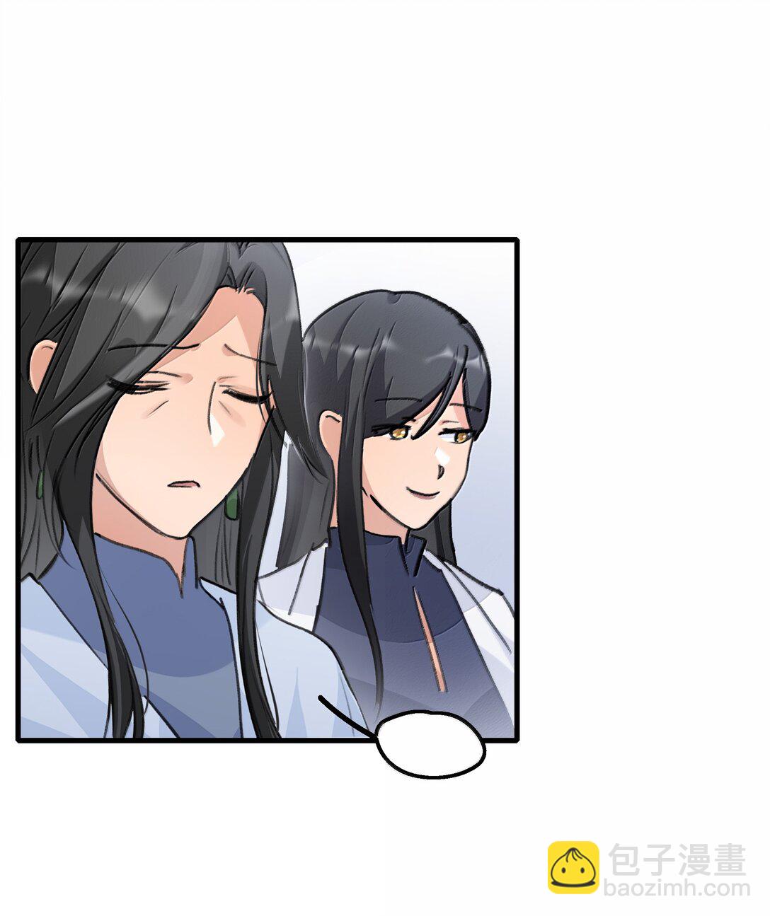 115 就借我这一点位置就好-第119话