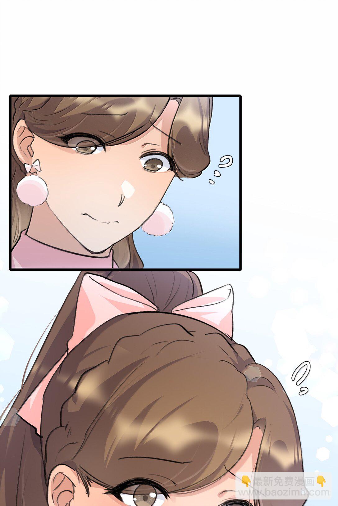 115 就借我这一点位置就好-第119话