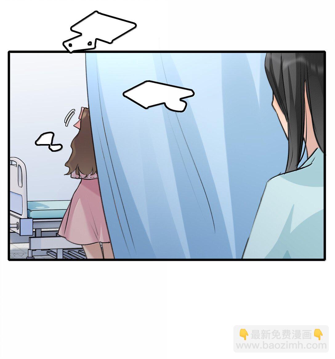 115 就借我这一点位置就好-第119话