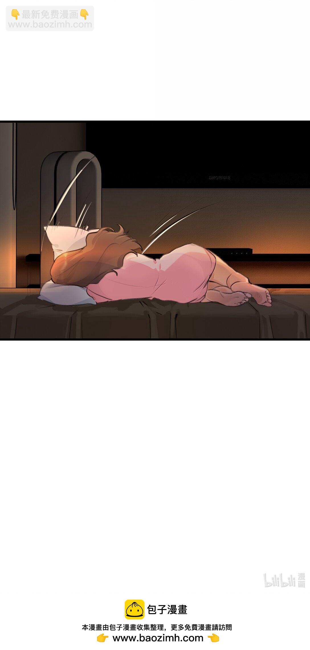 122 让爸爸和她打个招呼？-第127话
