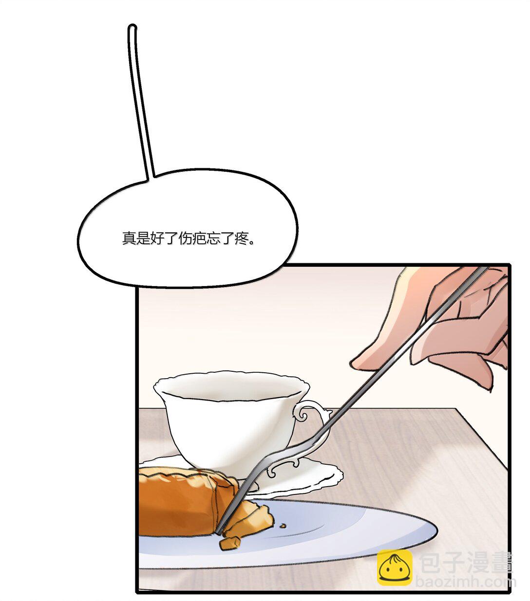 124 你记得要开心就好-第129话