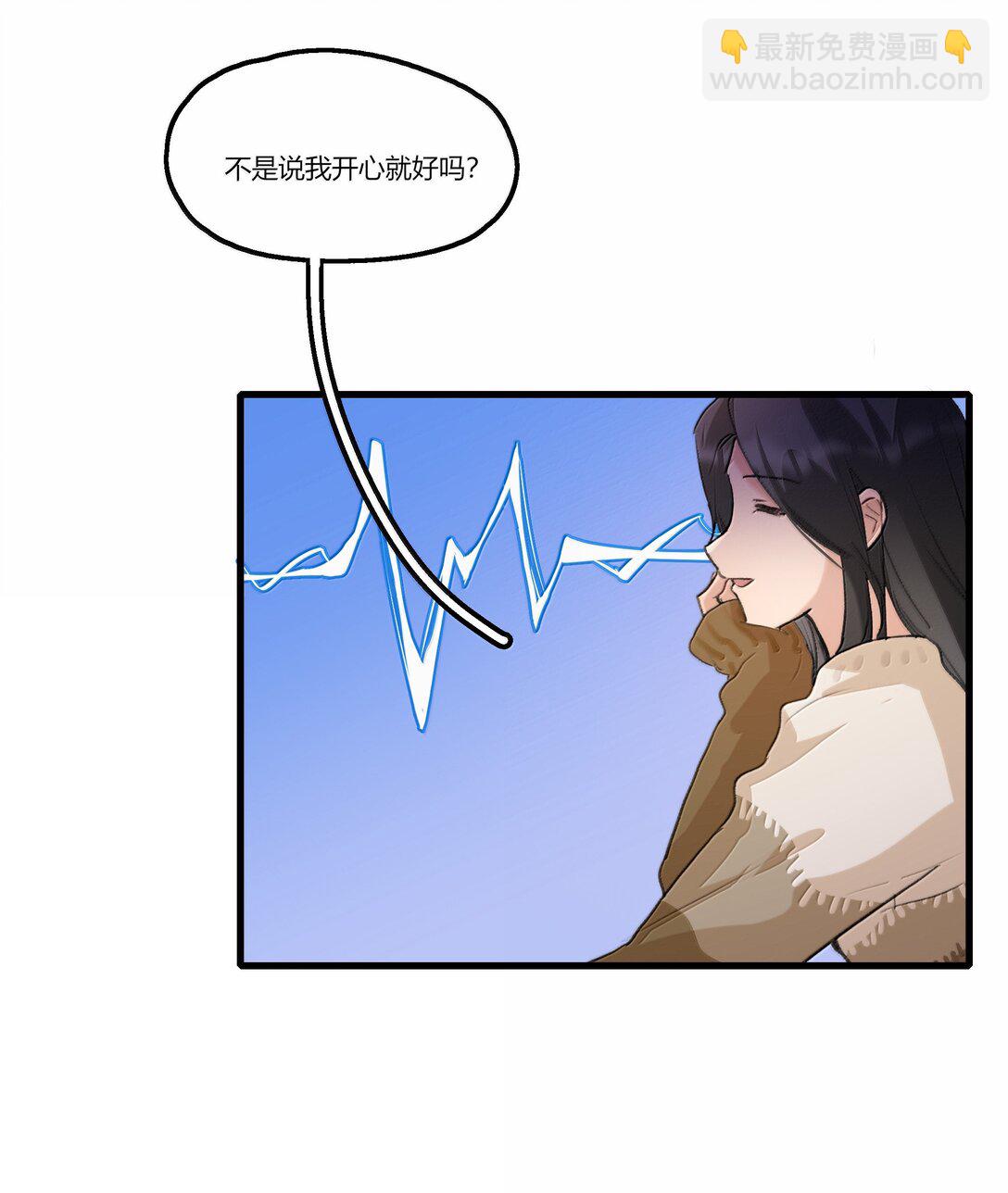 124 你记得要开心就好-第129话