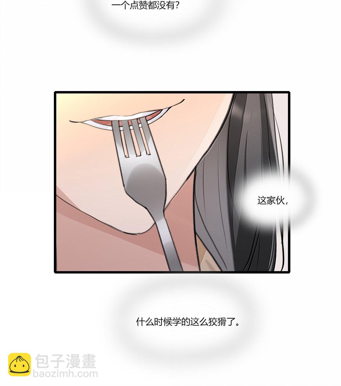 124 你记得要开心就好-第129话