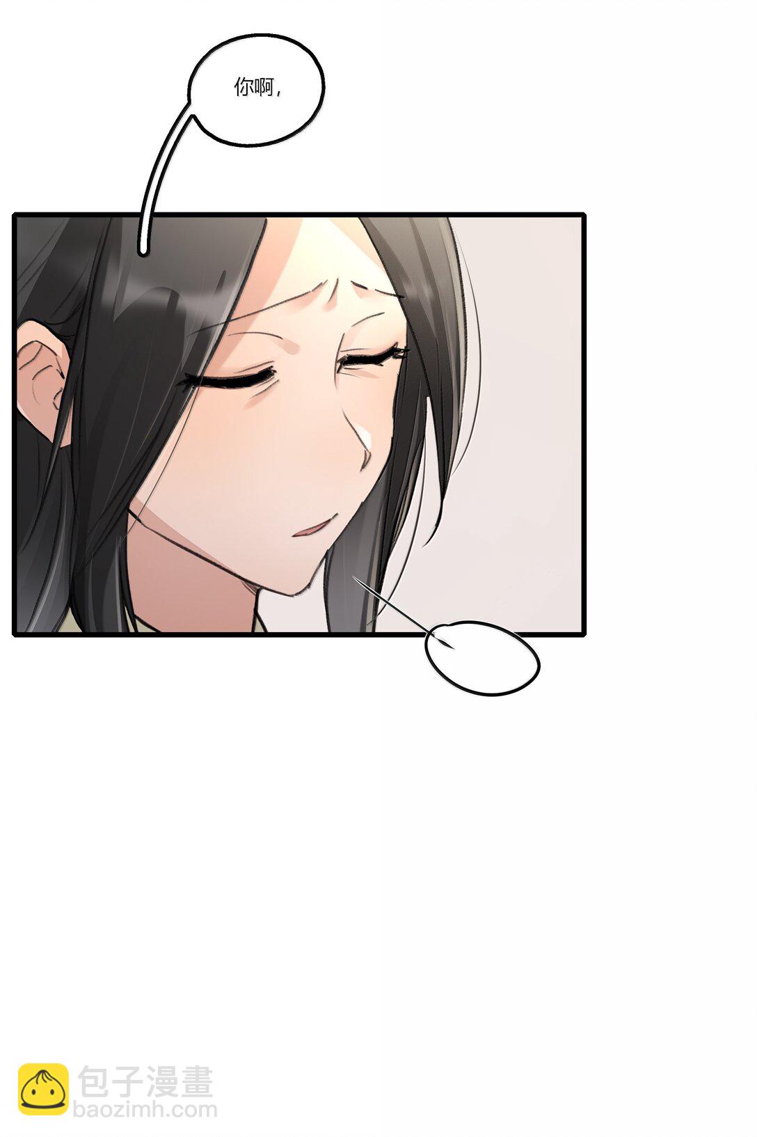 124 你记得要开心就好-第129话