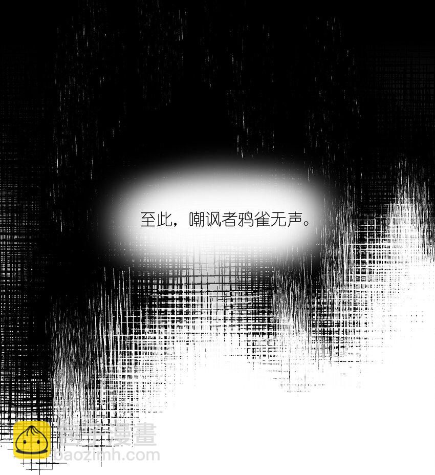 015 阮宁薇-第17话