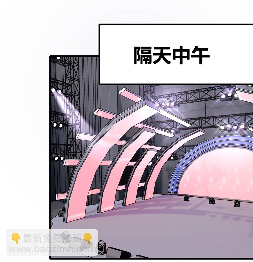 029 表演的心结-第31话