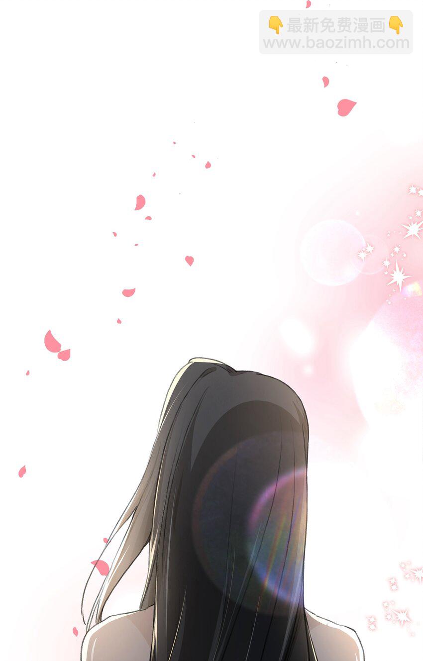 033 是我的阿琇啊-第35话