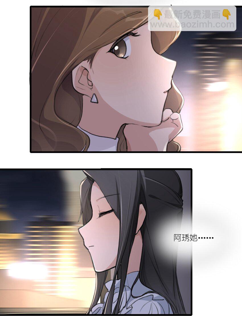 041 CP复活-第43话
