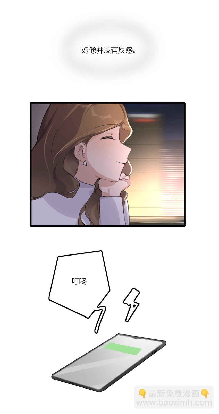 041 CP复活-第43话