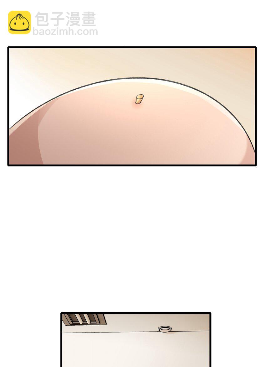 043 你就是这么想我的吗？-第45话