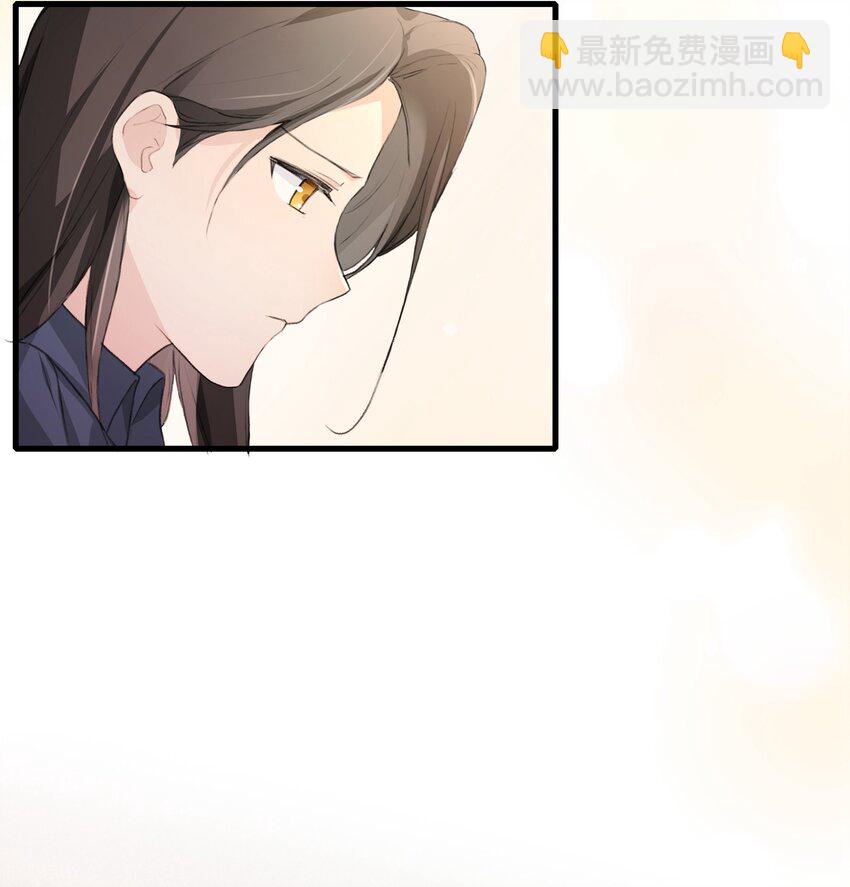 045 挑刺-第47话