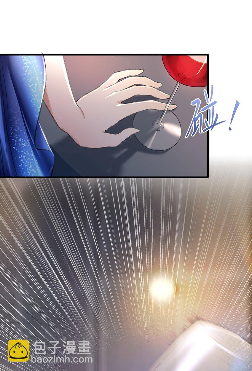 049 那个人&hellip;&hellip;-第51话