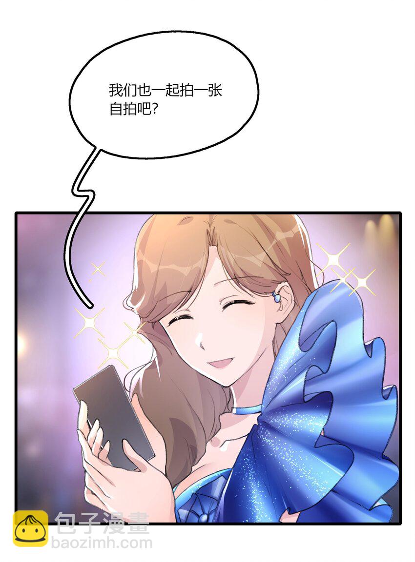 051 删了-第53话