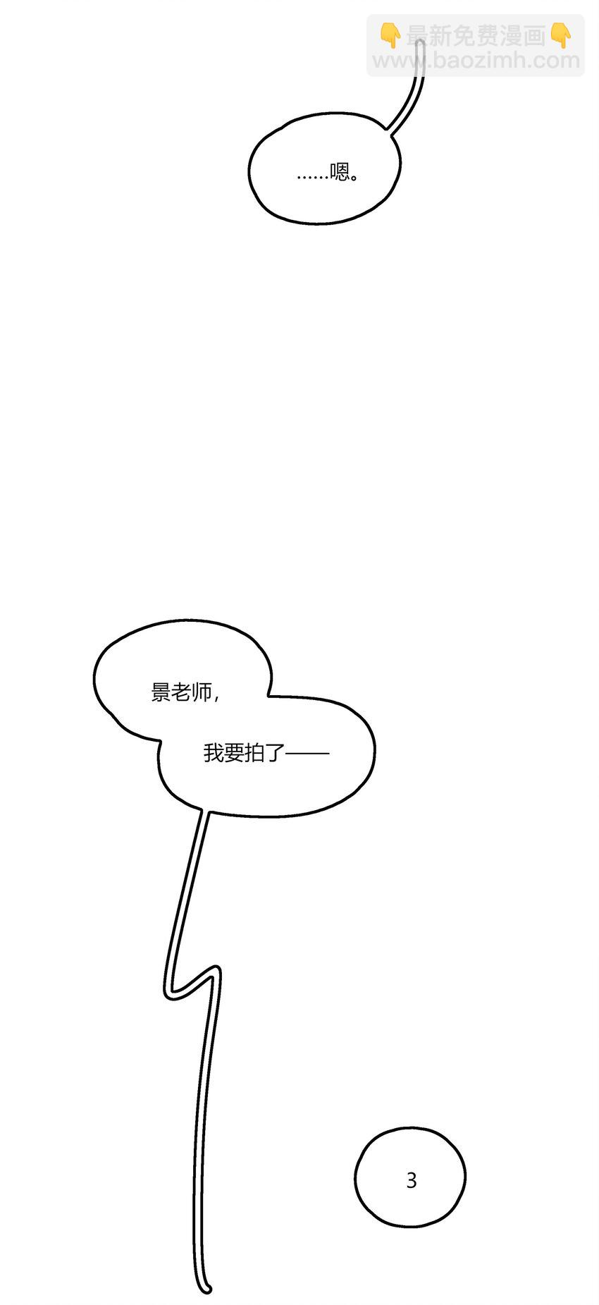 051 删了-第53话