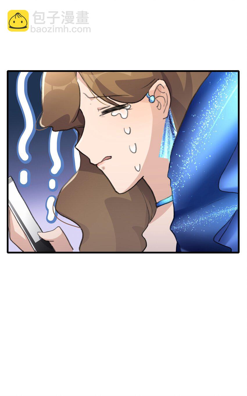 051 删了-第53话