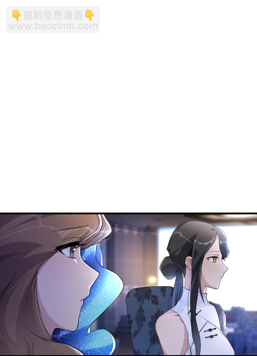 051 删了-第53话