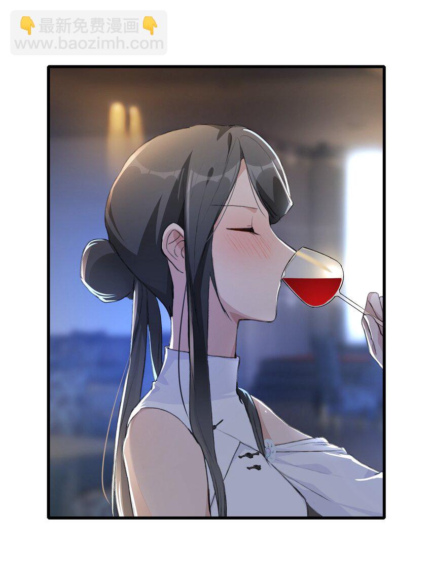 051 删了-第53话