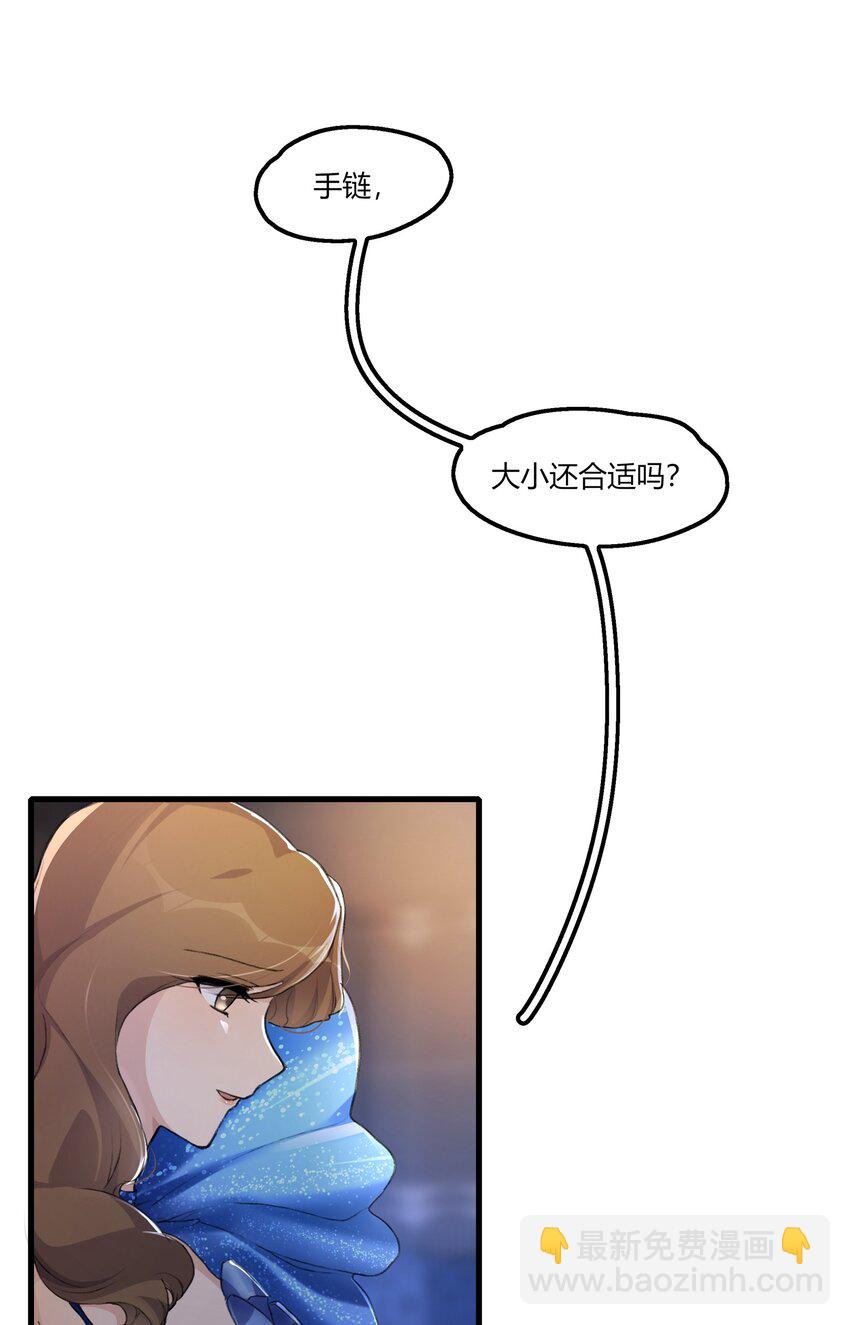 051 删了-第53话