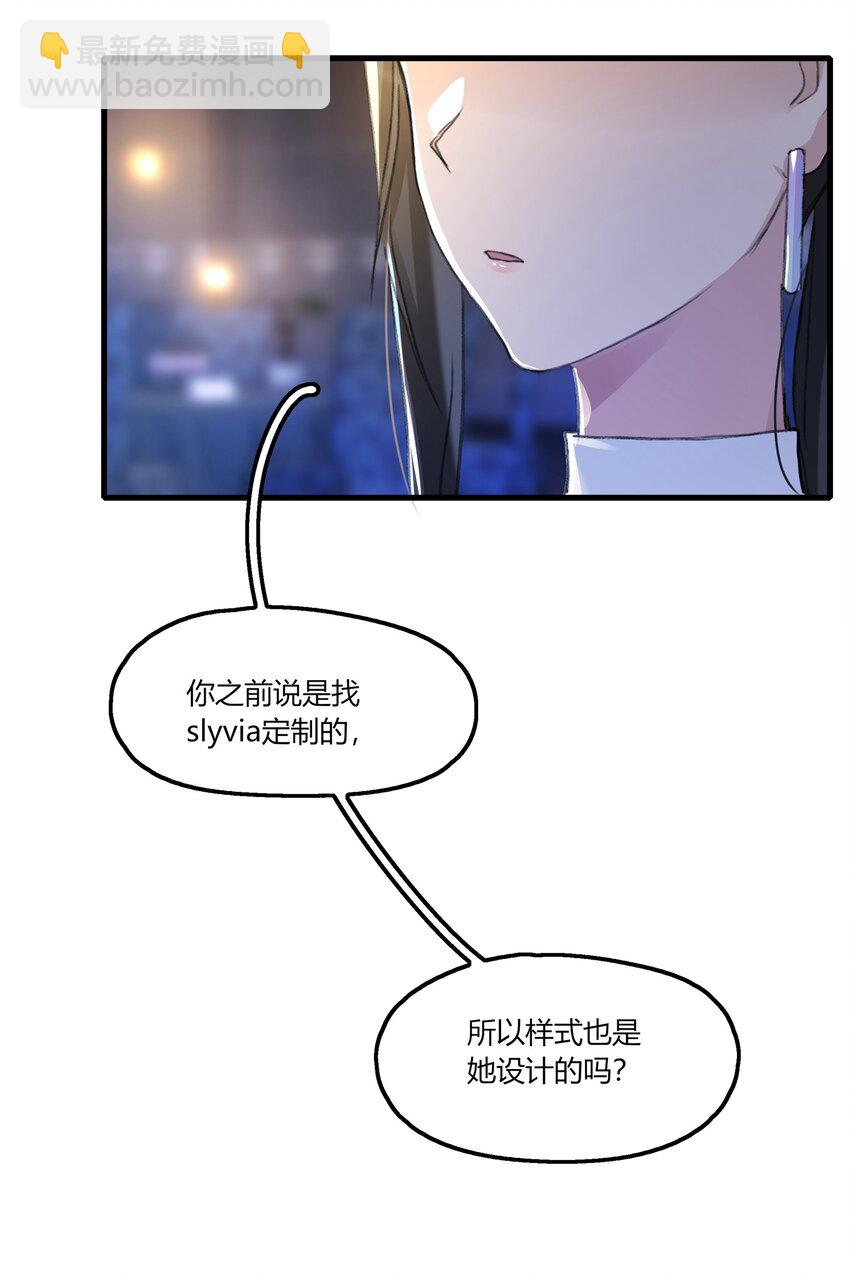 051 删了-第53话