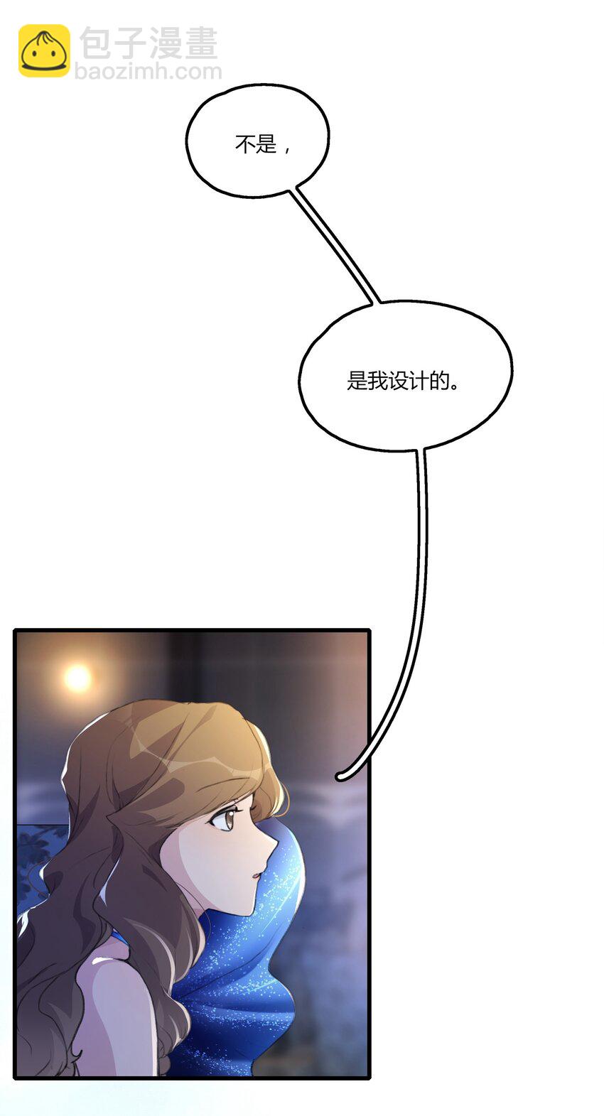 051 删了-第53话
