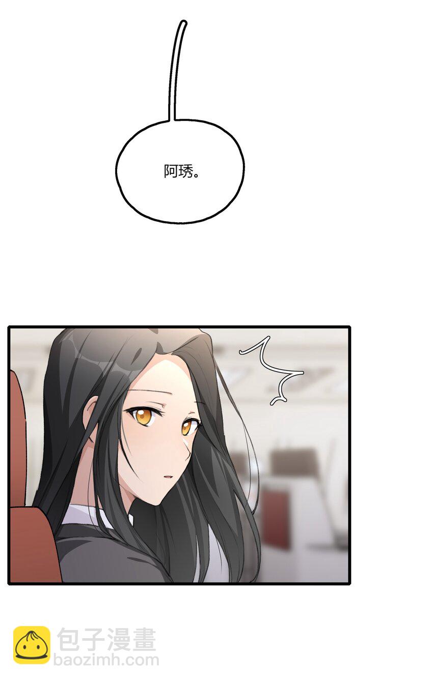057 会-第59话