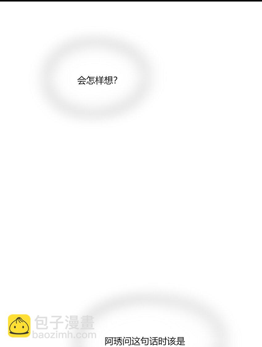 057 会-第59话