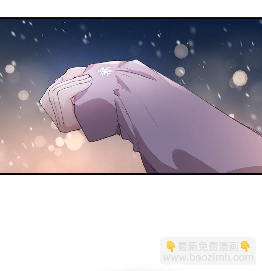 063 鸡蛋不能放在一个篮子里-第65话
